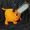 The plush toy Pochita from Chainsaw man.